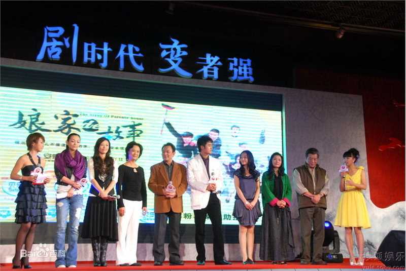 最新何赛飞(Caifei He)精彩图册