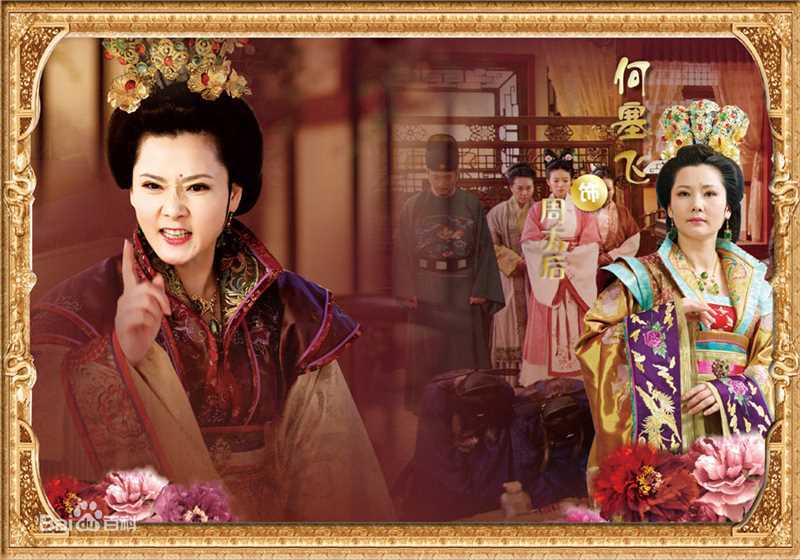 何赛飞(Caifei He)精彩图册