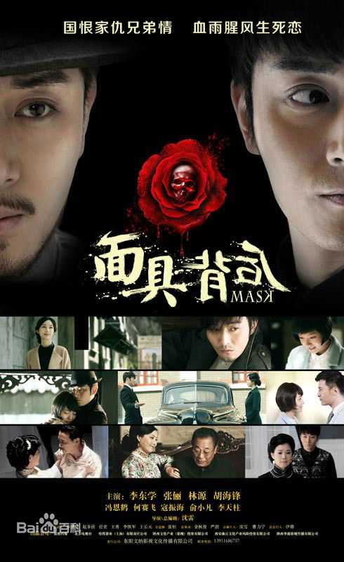 最优质何赛飞(Caifei He)素颜照