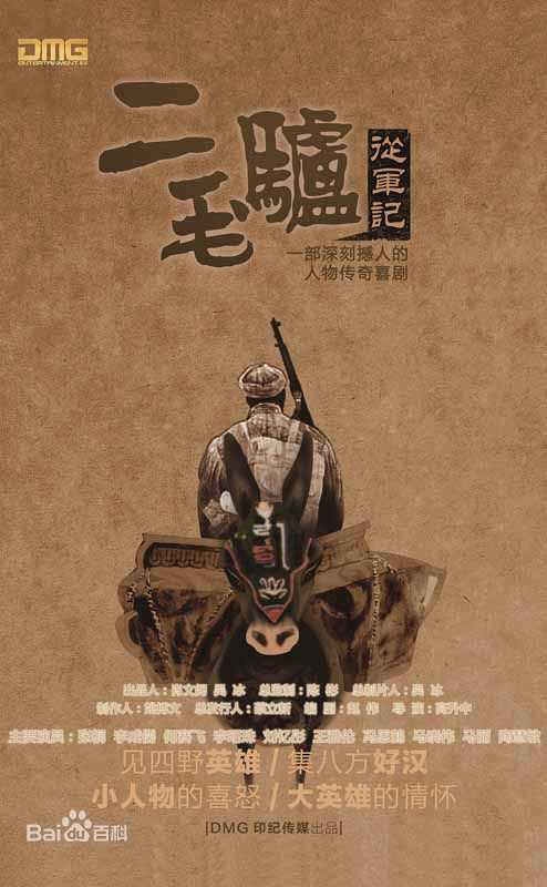 最优质何赛飞(Caifei He)素颜照