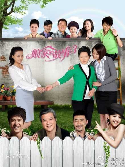 最优质何赛飞(Caifei He)素颜照