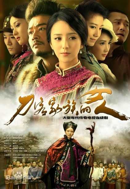 最优质何赛飞(Caifei He)素颜照