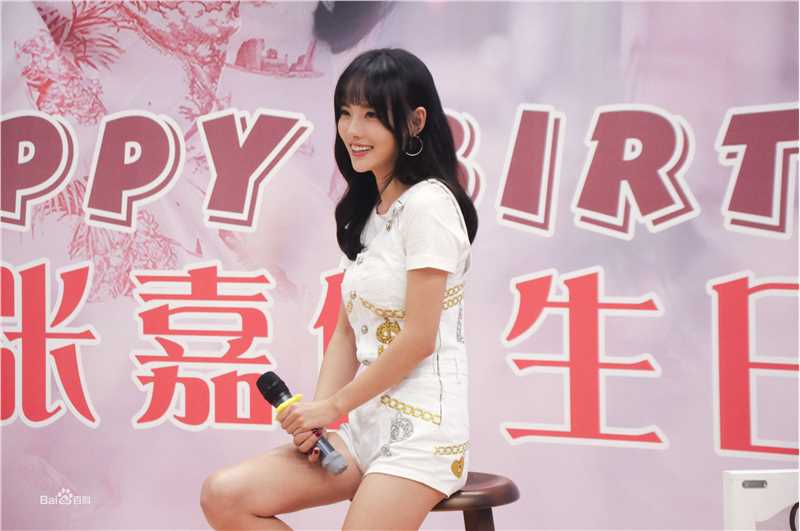 张嘉倪(Jenny)粉丝为筹备生日会素颜照相册