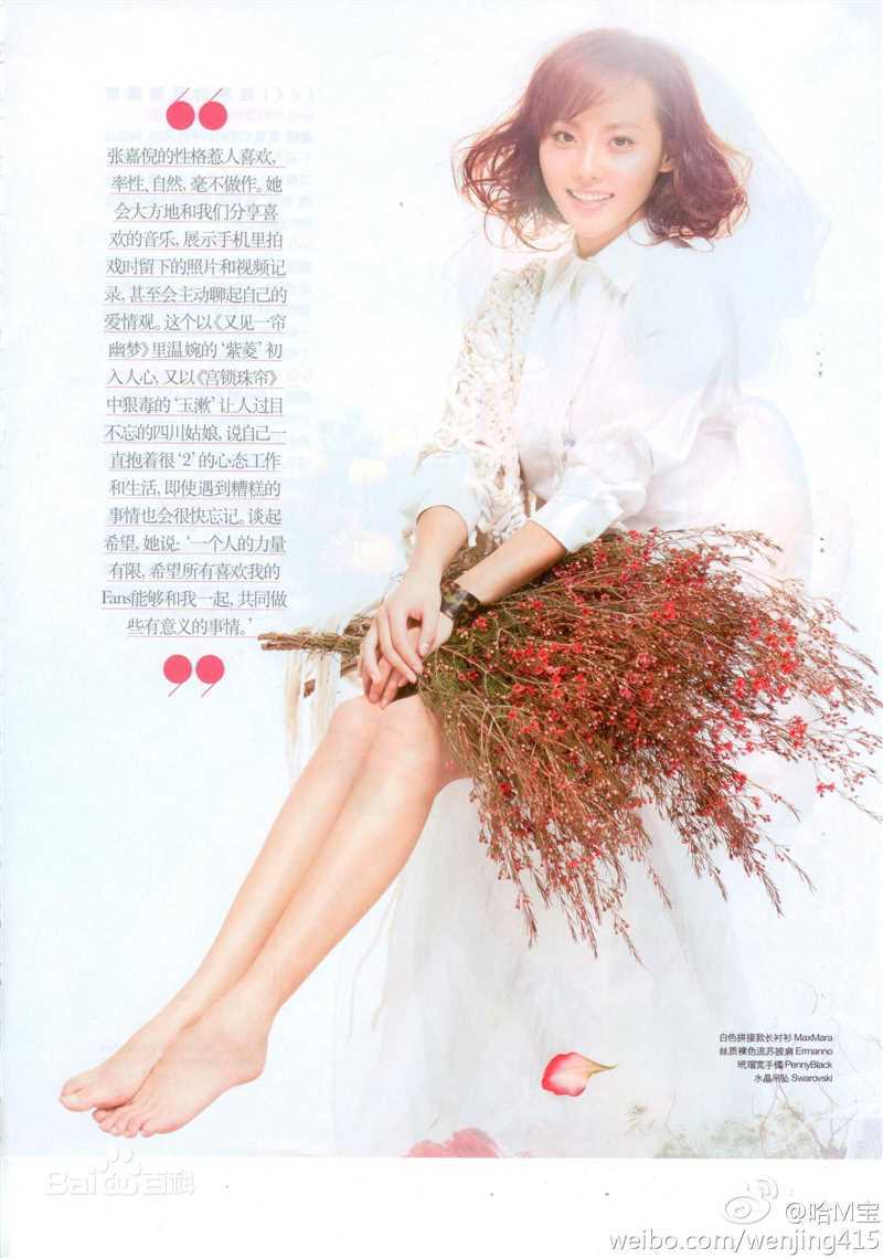 最全张嘉倪(Jenny)精彩图册