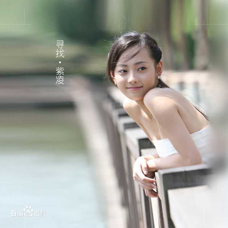 精选张嘉倪(Jenny)精彩图册