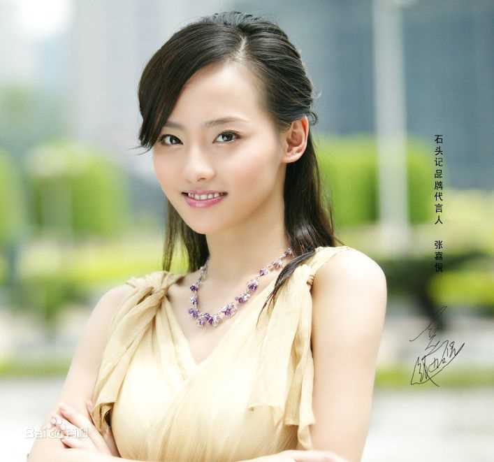张嘉倪(Jenny)精美壁纸壁纸壁纸