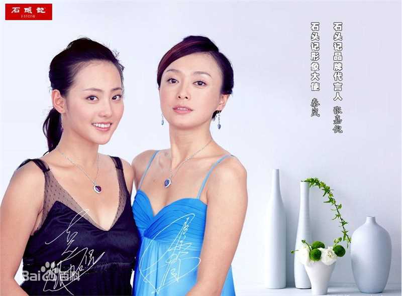 张嘉倪(Jenny)精美壁纸壁纸壁纸