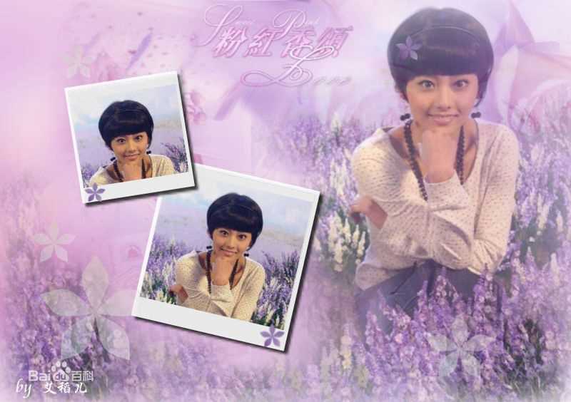 张嘉倪(Jenny)精美壁纸壁纸壁纸