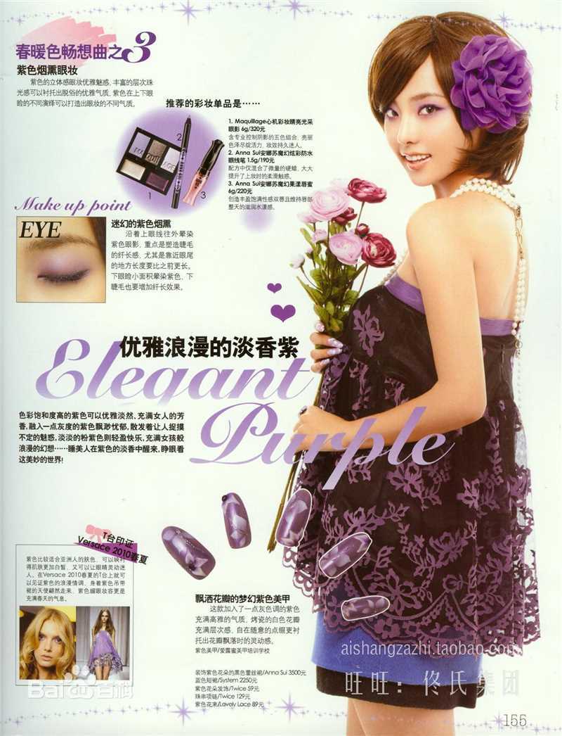 精选张嘉倪(Jenny)精彩图册