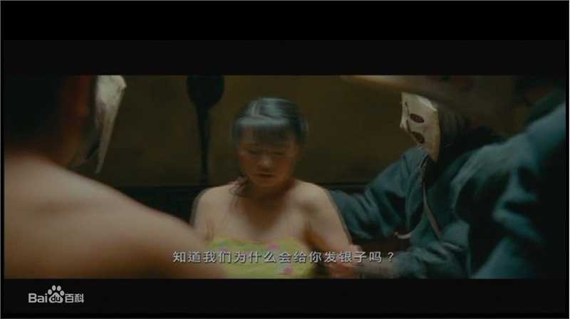 最新张嘉倪(Jenny)精彩图册