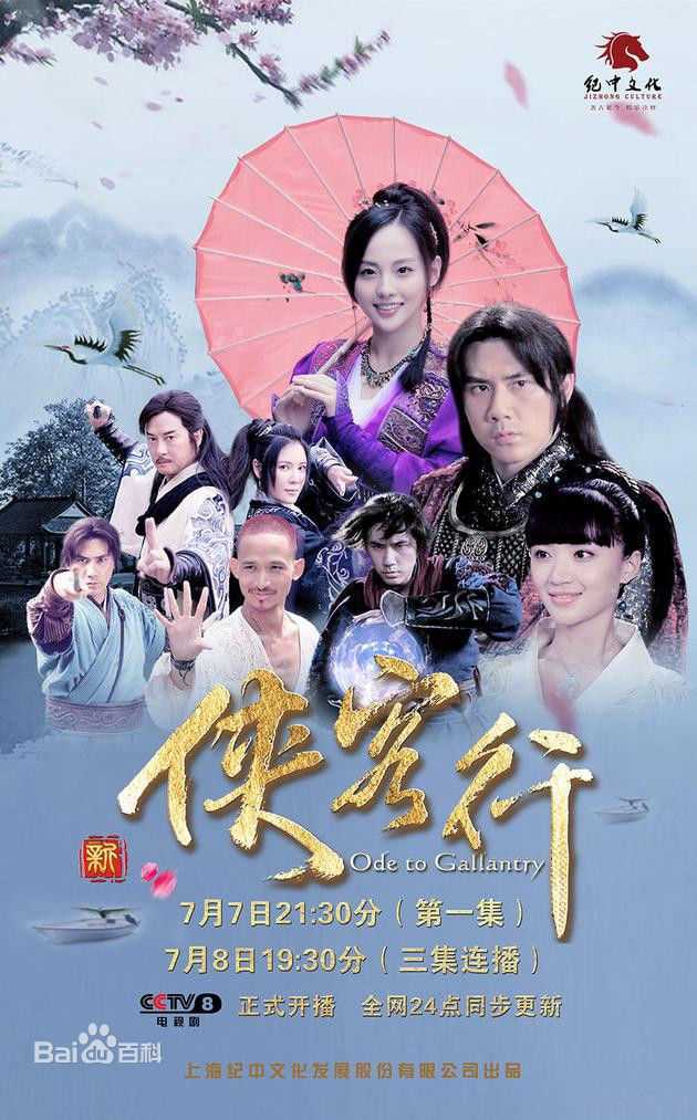 最优质张嘉倪(Jenny)素颜照