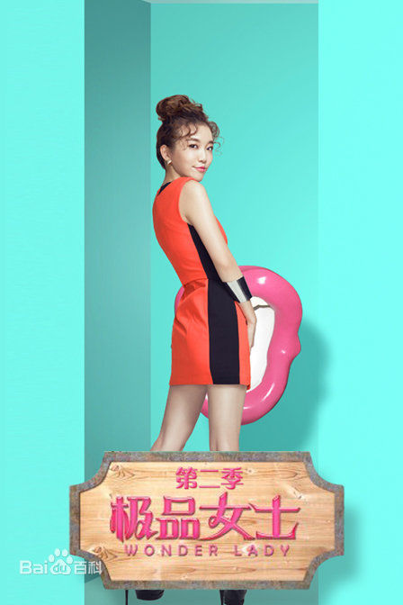 最优质张嘉倪(Jenny)素颜照