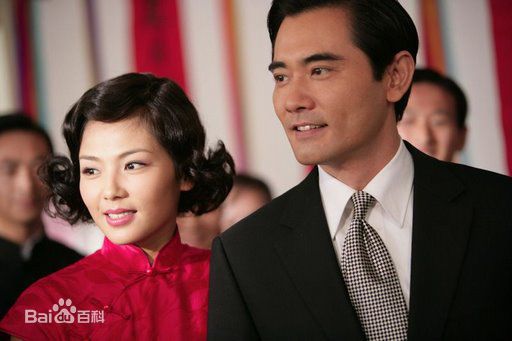 赵文瑄(Winston Chao)剧照集