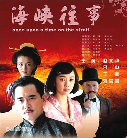 最全赵文瑄(Winston Chao)素颜照