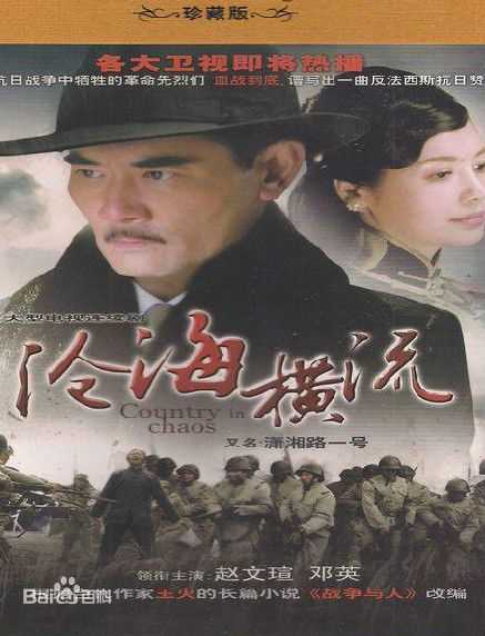 最全赵文瑄(Winston Chao)素颜照