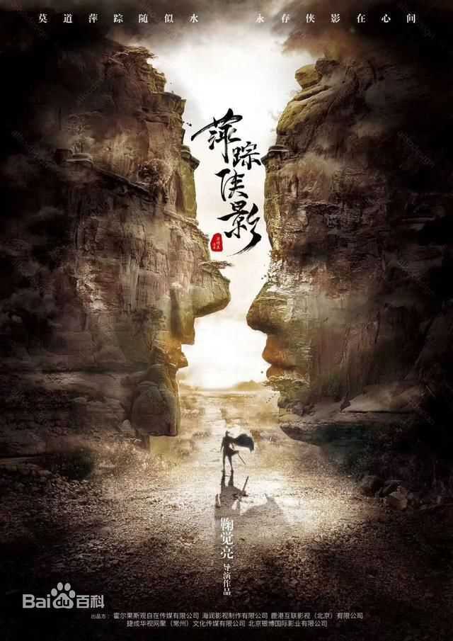 最全赵文瑄(Winston Chao)素颜照