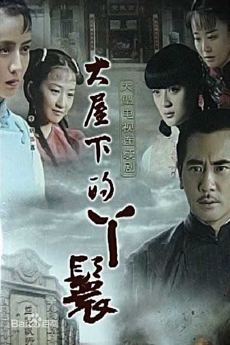 最全赵文瑄(Winston Chao)素颜照