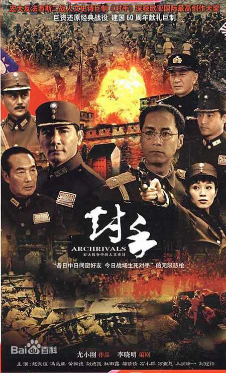 最全赵文瑄(Winston Chao)素颜照