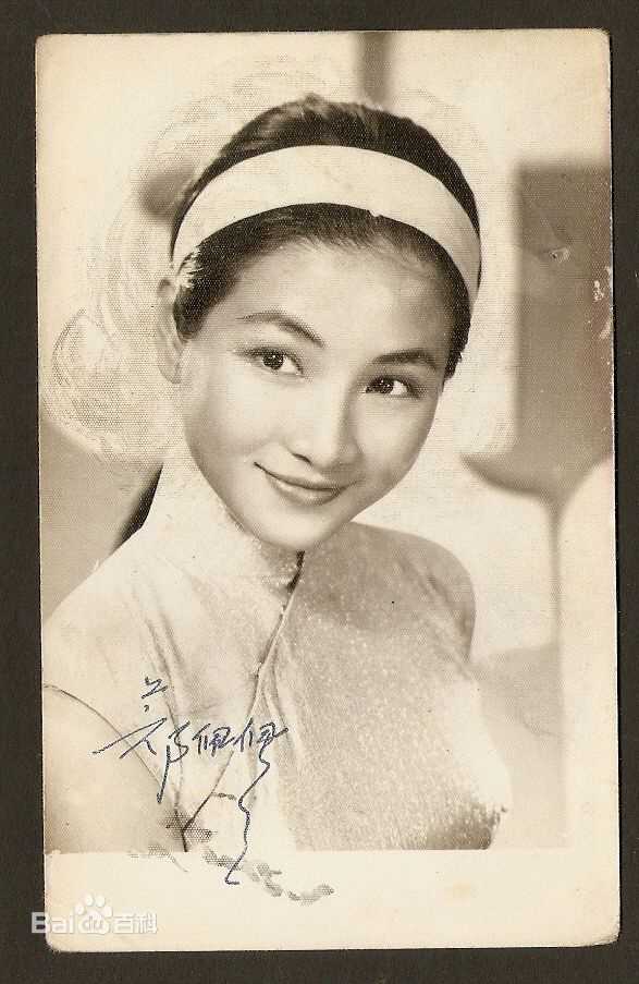 精选郑佩佩(Pei-Pei Cheng)精彩图册