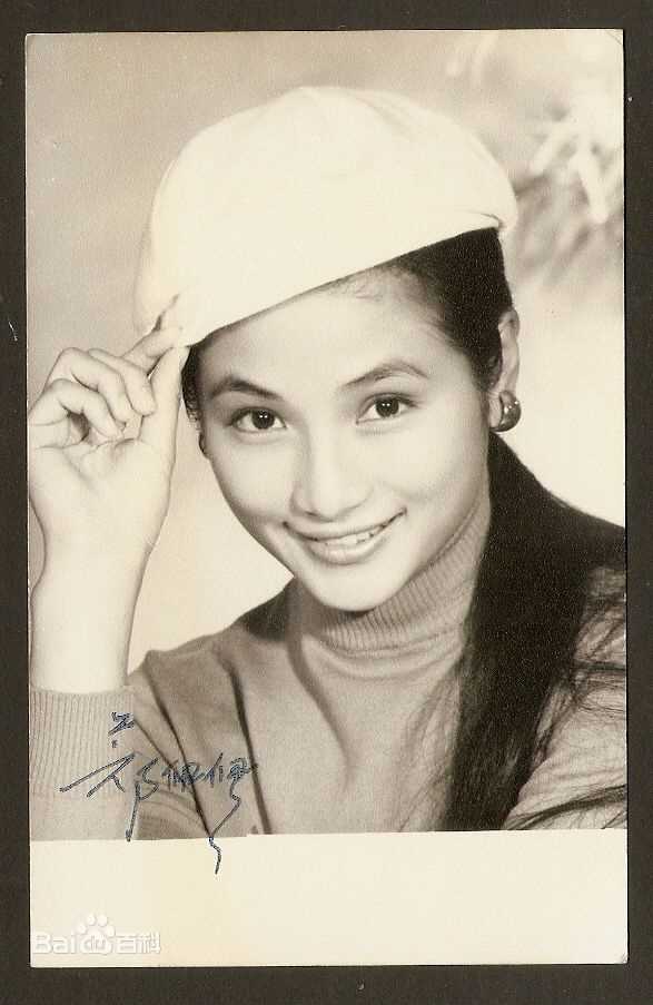 精选郑佩佩(Pei-Pei Cheng)精彩图册