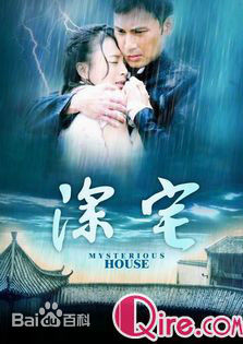 郑佩佩(Pei-Pei Cheng)前后照片