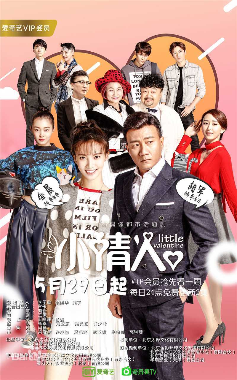 郑佩佩(Pei-Pei Cheng)前后照片