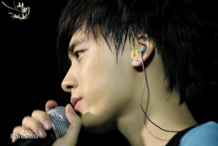 李易峰(Yifeng Li)2008 “我们易起峰”演唱会图册