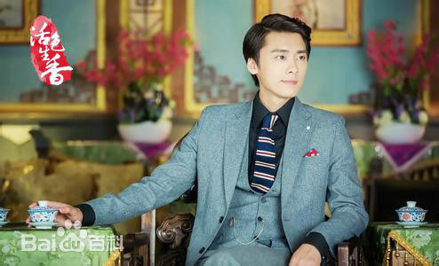 精选李易峰(Yifeng Li)在《活色生香》宁致远中的图册