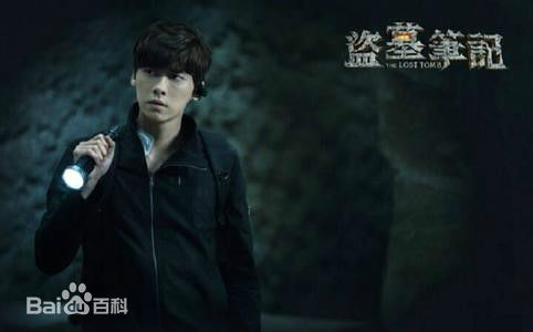 最新李易峰(Yifeng Li)在《盗墓笔记》吴邪中的壁纸
