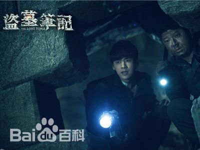 最新李易峰(Yifeng Li)在《盗墓笔记》吴邪中的壁纸