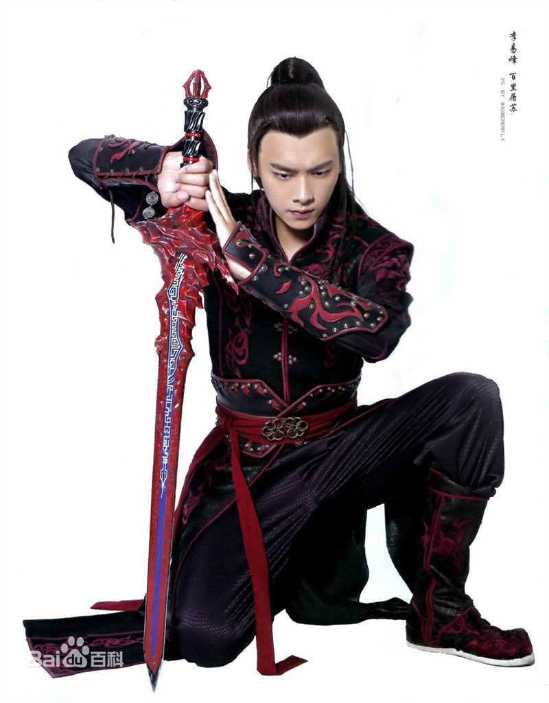 最新李易峰(Yifeng Li)在《古剑奇谭》百里屠苏中的壁纸