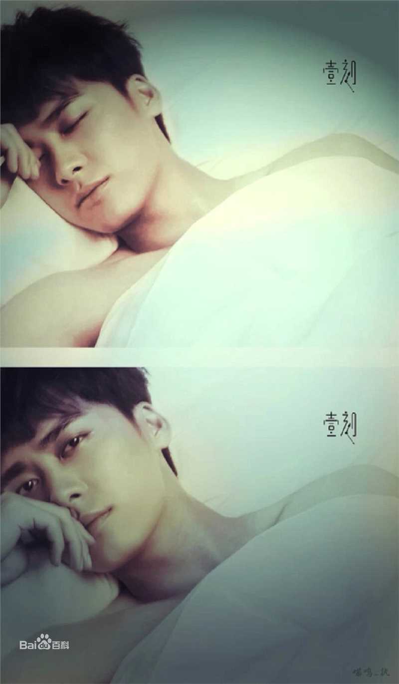 高清李易峰(Yifeng Li)在《壹刻》中的图集