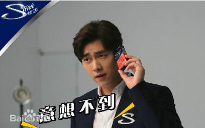 李易峰(Yifeng Li)广告代言素颜照相册