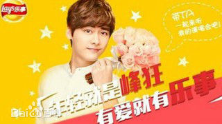 李易峰(Yifeng Li)广告代言素颜照相册