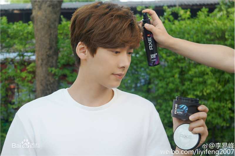 李易峰(Yifeng Li)广告代言素颜照相册