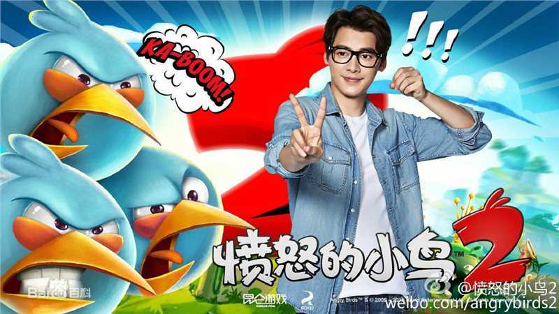 李易峰(Yifeng Li)广告代言素颜照相册