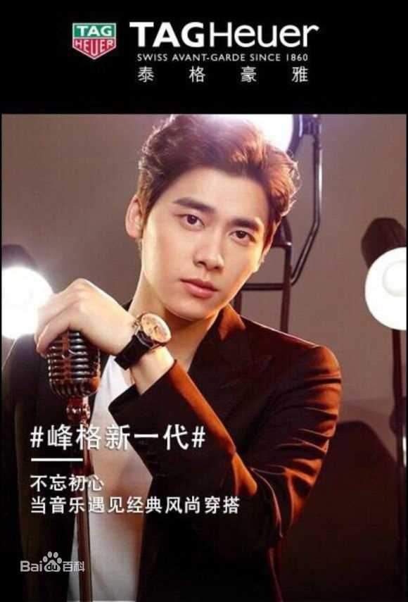 李易峰(Yifeng Li)广告代言素颜照相册