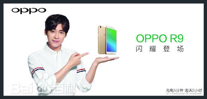 李易峰(Yifeng Li)广告代言素颜照相册