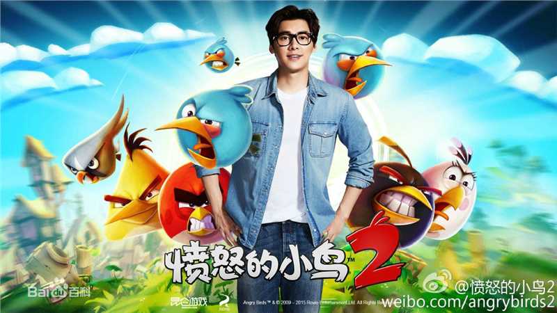 李易峰(Yifeng Li)广告代言素颜照相册