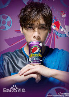 李易峰(Yifeng Li)广告代言素颜照相册