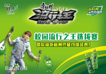 李易峰(Yifeng Li)广告代言素颜照相册