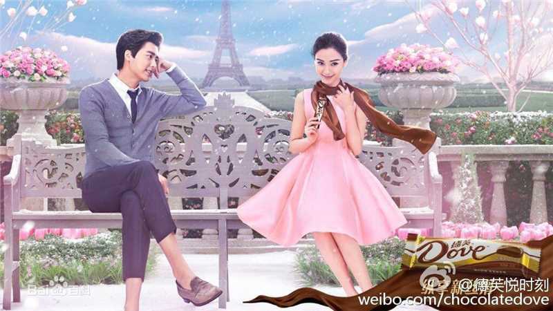 李易峰(Yifeng Li)广告代言素颜照相册