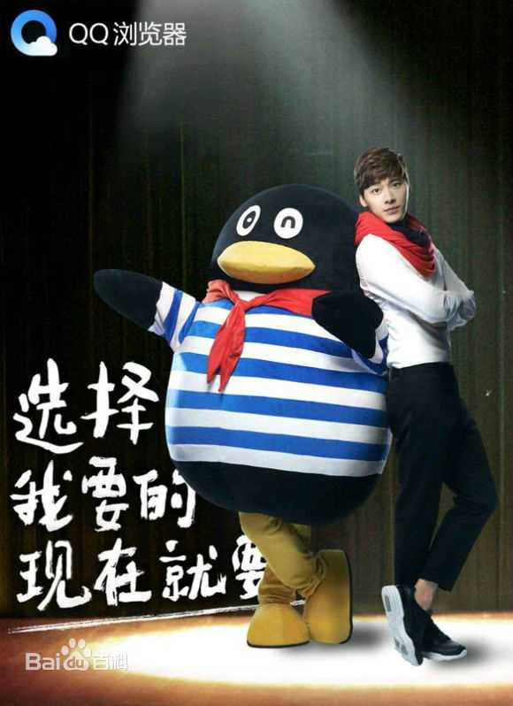 李易峰(Yifeng Li)广告代言素颜照相册