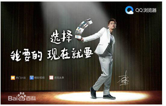 李易峰(Yifeng Li)广告代言素颜照相册