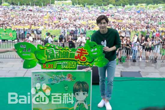 李易峰(Yifeng Li)广告代言素颜照相册