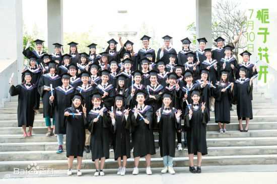 精选李易峰(Yifeng Li)在《栀子花开》许诺中的图册