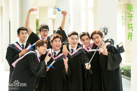 精选李易峰(Yifeng Li)在《栀子花开》许诺中的图册