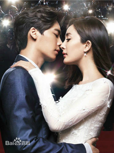 最新李易峰(Yifeng Li)在《怦然星动》苏星宇中的图集