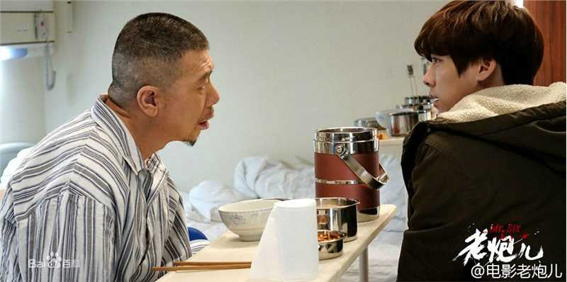 最全李易峰(Yifeng Li)在《老炮儿》小炮儿中的相册