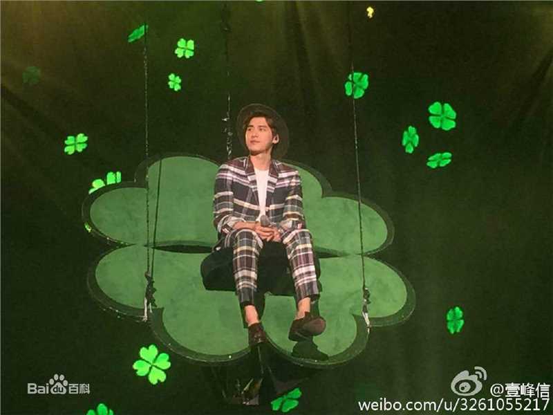 李易峰(Yifeng Li)峰狂2015演唱会图册